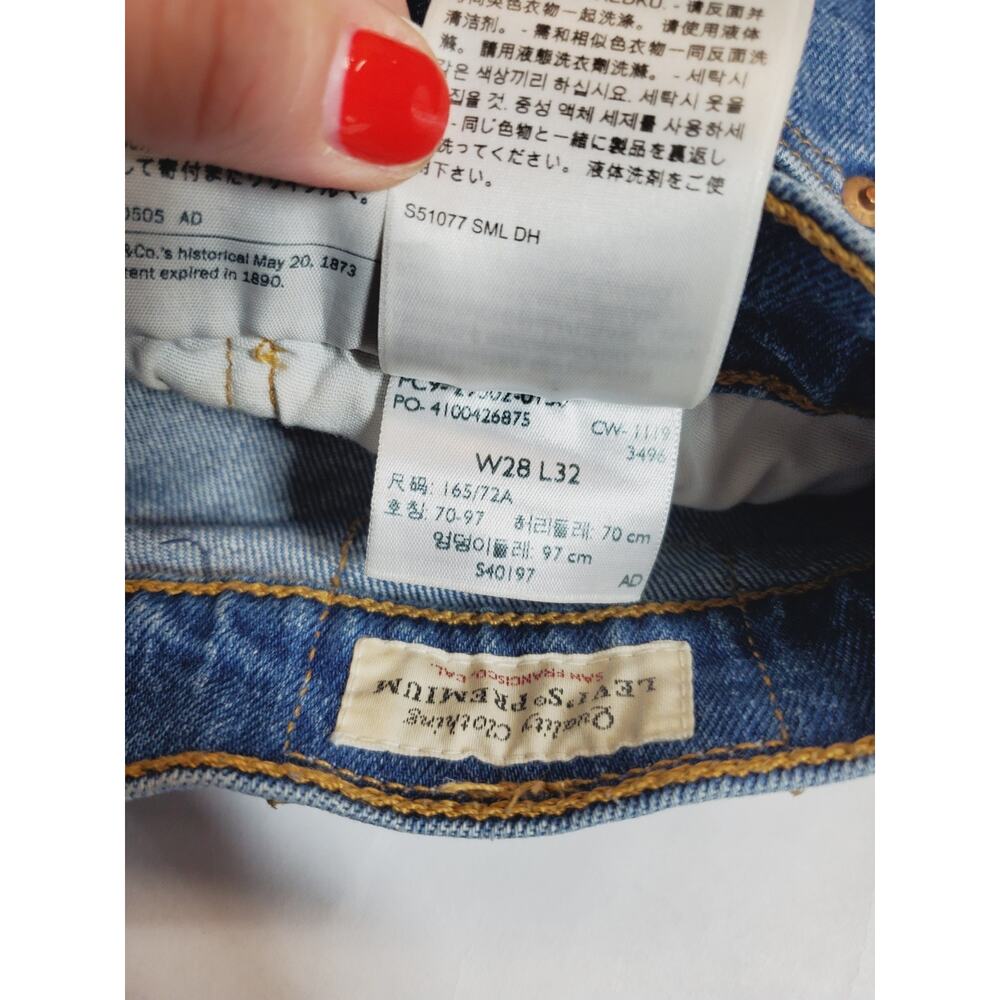 Levi's 501 Womens 28 Jeans Distressed Dark Wash Blue Button Fly Skinny Stretch - Picture 8 of 12